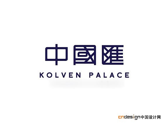 中国艺术字体设计,字体下载大全,在线书法...