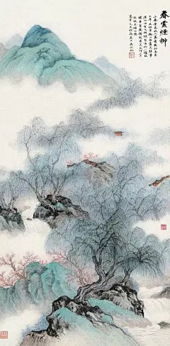 柳树国画的搜索结果_百度图片搜索