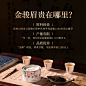 2024年现货正山堂特制金骏眉红茶特级桐木关茶叶罐装送礼-tmall.com天猫