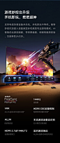 【海信85U8KL】海信电视85U8KL 85英寸 ULED X 旗舰Mini LED 2400分区 3300nits 黑曜屏 PRO 液晶智能电视机 以旧换新【行情 报价 价格 评测】-京东