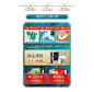 盛茗世家官方旗舰店 - 京东