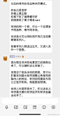 微博 – 随时随地发现新鲜事
