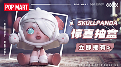 europemi采集到banner