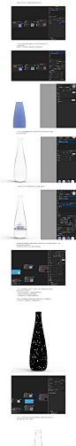 keyshot水珠效果制作过程分享 2