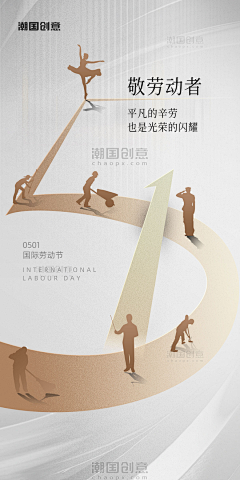 Lio~采集到大图素材
