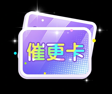 微信截图_20230510161033