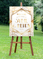 gatsby wedding welcome sign, printable welcome sign, welcome to our wedding, large wedding sign, gatsby wedding, art deco wedding, digital