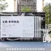 美的·江上沄启样板房开放艺术展，更多高清无水印照片请关注@活动汪