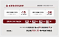 360截图18430702516986