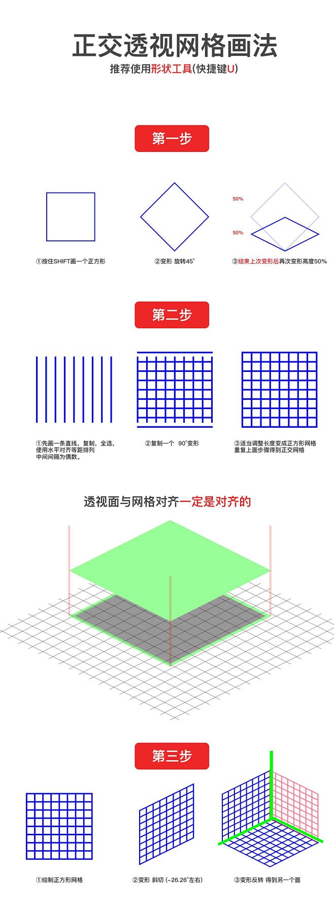 QQ图片20170420151547