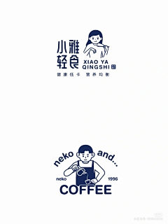 博bowei采集到logo