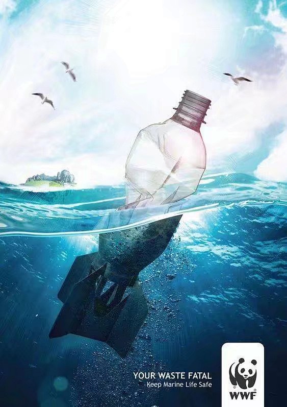 保护海洋公益海报设计 ​​​