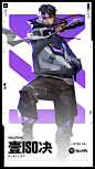 Valorant RIOT GAMES ISO Gaming visual design motion design chinese Cyberpunk Esportts