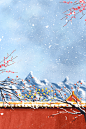 手绘雪山围墙雪花背景图 平面电商 创意素材