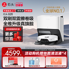 用户gpGhid1U采集到家电