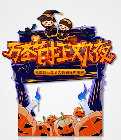 设图网采集到寒露+霜降【下载查看来源】