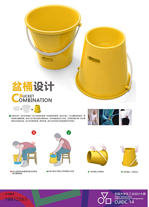  - 来久形，获取海量优质的设计资源 j...