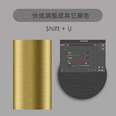 想个名字好难啊啊采集到图标