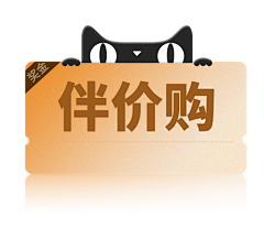啦啦啦1V1采集到图标