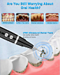Amazon.com: 超声波牙齿清洁器 - 去除牙齿污渍牙菌斑斑斑 微积分器 - 带 LED 3 种可调节模式 2 种可更换清洁头 - 100% 安全 : 美容和个人护理