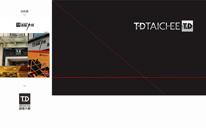 0708  PPT  2013-150....