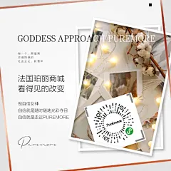 设计师：柏林十三
微信号：nian792045221
约设计请联系上面微信。
#设计，排版设计，广告海报，海报宣传,品牌设计，品牌形象设计，网站设计，微商品牌设计
