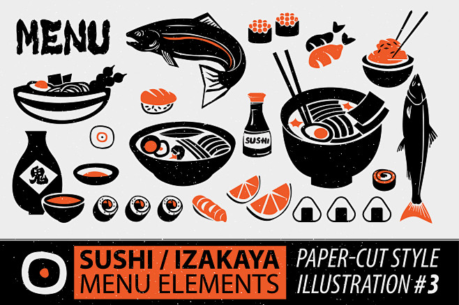 剪纸风格日本日式拉面手绘料理寿司元素 A...