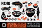 剪纸风格日本日式拉面手绘料理寿司元素 AI矢量设计素材 (4)