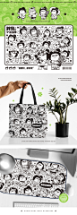 唐朝仕女品牌IP设计 二十四节气图库 文创产品传统文化 (19)