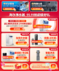 【海尔HP-45】海尔（Haier）前置过滤器7T大通量家用智能净水器40微米自动反冲洗精滤实时水压监测全屋净水机HP-45【行情 报价 价格 评测】-京东