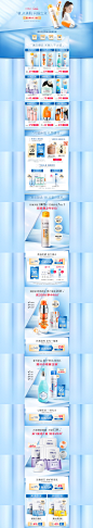 彩妆周-正式-cogi高姿旗舰店-天猫Tmall.com