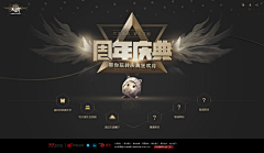 05b16a8e81b948baa6d469d4e8fc514e采集到文案