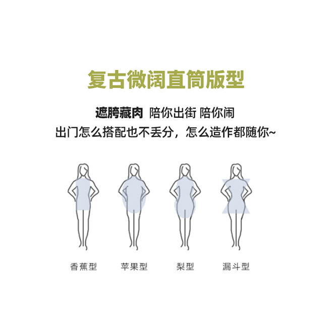 【100棉】库恩玛维浅色直筒牛仔裤女20...