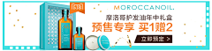 hrui睿采集到双十一