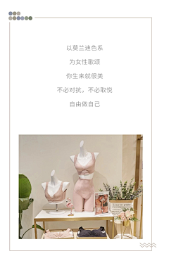就不………*＆采集到图片