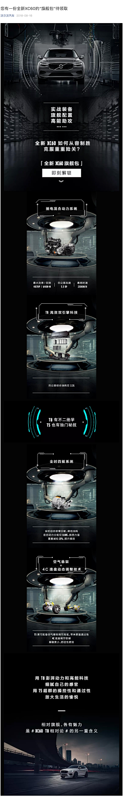 zmdzmd525采集到装饰