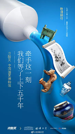 n8XUQcnP采集到暖风机
