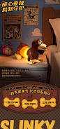 马克图布弹簧狗摆件灯台灯床头充电小夜灯卧室睡眠灯摆件新年礼物-tmall.com天猫