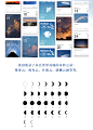 奇妙云朵日历原创设计2023竖版翻页小众创意台历摆件文艺青年礼盒-淘宝网