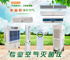 为人民服务86采集到免抠元素