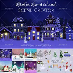 W46卡通手绘冬天街景雪屋房子冬日雪花雪地PNG免扣+JPG背景素材