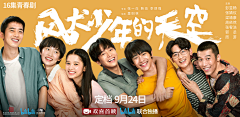 林夕家的小狐狸采集到群像主画面