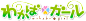 main_logo.png (602×145)