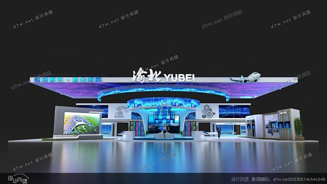 YUBEI 展团 - 设计兵团_展台模型...