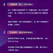 区块链运营长图