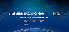 jxyugan_24采集到平面广告