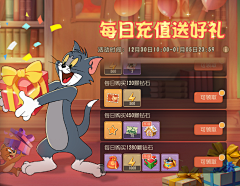 黑脸zcm采集到交互参考