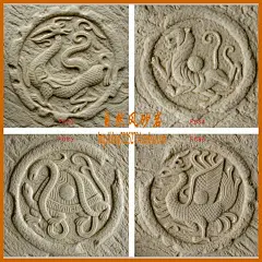 神兽浮雕的 搜索结果_360图片