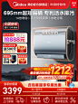 O1CN01jz13p62HOAwiBA6sa_!!201749140.png (750×1000)