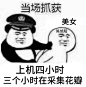 79bf787f1fcc68ac8d583e2d1ee453cb8775788914054-THVtk2 拷贝